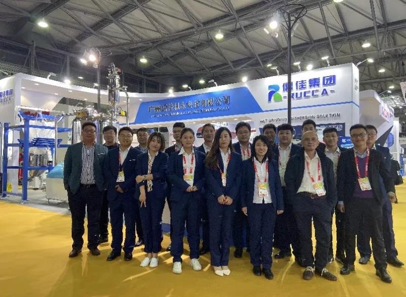 草莓视频黄片污涂料展会2019