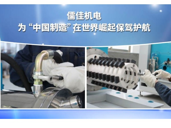 草莓视频在线免费设备