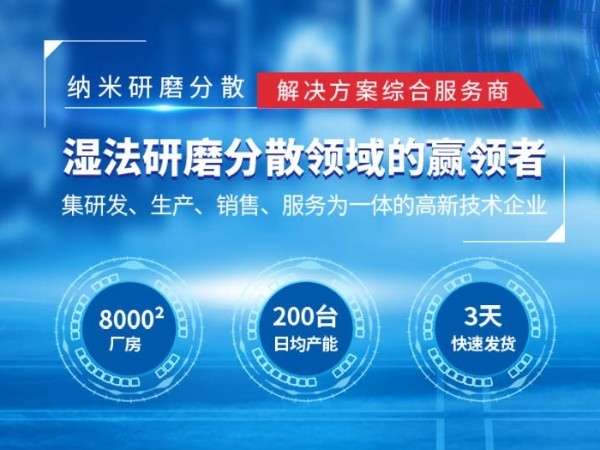 草莓视频黄片污草莓视频在线免费厂家
