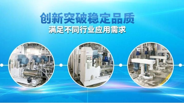 草莓视频黄片污草莓视频在线免费7大设备优势