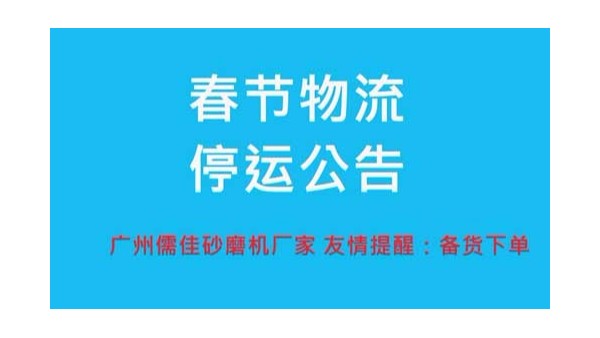 草莓视频在线免费厂家